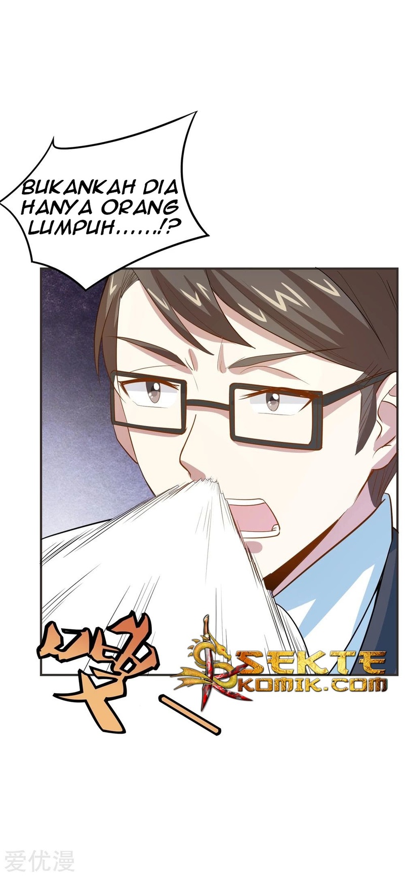 Godly Mobile Game Chapter 23 Gambar 12